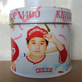 香港代购日本进口KAWAI可爱的无腥味肝油钙丸（果汁味）180粒装