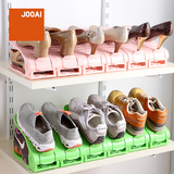 宅爱 居家双层创意收纳一体式鞋架立体可调节塑料鞋柜置物架