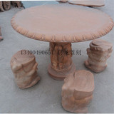 石雕晚霞红象蹲石墩雕刻象蹲圆桌圆形桌椅汉白玉石桌石凳雕刻石桌