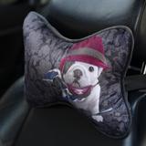 芭莎李汽车头枕可爱斗牛犬护颈枕卡通车用靠枕汽车内装饰品一对装