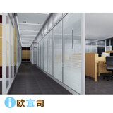 上海直销80款铝合金玻璃墙 办公室高隔断 玻璃隔间屏风 家具