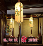 中式布艺手绘长形吊灯酒店餐厅茶楼农家乐度假村走廊过道吸顶灯具