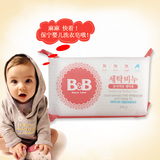 韩国保宁bb洗衣皂 婴儿抗菌洗衣皂宝宝bb皂韩国正品洋槐香200g6个