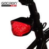 加雪龙W01 自行车山地车公路车尾灯 智能电子喇叭转向灯骑行装备