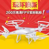 新品 玩具飞机 3岁 遥控14岁以上耐摔遥控飞机无人直升机充电动