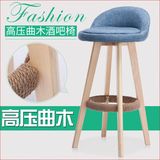 沃简实木酒吧椅创意高椅欧式吧台椅子木前台时尚吧凳简约高脚凳子