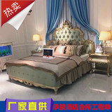 欧式实木床 新古典布艺双人床 美式真皮床 1.8米卧室婚床 法式床