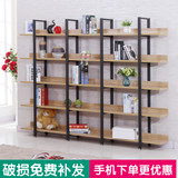 宜家特价书架置物架简易客厅创意隔板简约钢木书架组合展示书柜