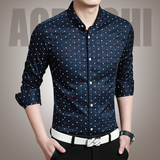 夏季男装休闲青年长袖免烫韩版修身常规中式经典衬衫中年男士衬衣
