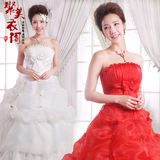 2015新款婚纱新娘结婚韩版齐地显瘦大码婚纱礼服抹胸款秋冬季白色