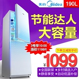 Midea/美的 BCD-190CM(E)电冰箱小型双开门式节能家用宿舍冷藏