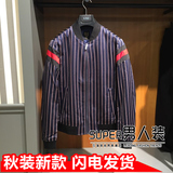 现货 63221015 正品代购GXG男装2016秋装新款 时尚休闲夹克衫