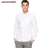 JackJones杰克琼斯夏季男士装纯棉修身提花长袖白衬衫E|216105046