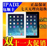 Apple/苹果 the new iPad 16Gwifi版二手ipad3代国行平板电脑10寸