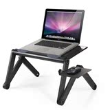 OMAX 懒人床上游戏折叠电脑桌简约办公书桌子转角散热 简易平板电