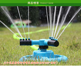 园艺喷头 360度旋转三叉旋转自动洒水器 园艺灌溉喷淋 绿化浇灌头