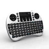 Rii i8+无线迷你蓝牙键盘背光智能笔记本台式电脑手机平板小键盘