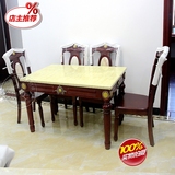 欧式红棕色黄玉大理石餐桌椅组合 长方形实木烤漆中式美式餐桌