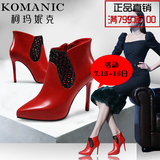 柯玛妮克女靴2015秋冬品牌红色真皮婚鞋尖头烫钻细高跟短靴K57411
