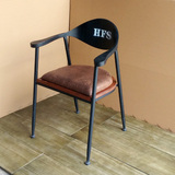 美式铁艺实木创意阳台酒吧椅咖啡店椅休闲吧桌椅餐桌椅组合带坐垫
