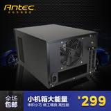 Antec/安钛克ISK600台式电脑小机箱6个磁盘支持170mm高cpu散热器