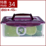 安立格4.6L大容量手提保鲜盒 长方形塑料密封盒 水果 干货保鲜盒