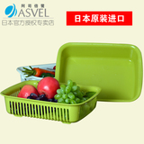 日本进口Asvel抗菌塑料洗菜盆洗菜篮碗碟盆水果蓝沥水篮厨房用品