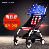SK婴儿推车轻便伞车便携折叠婴儿手推车宝宝儿童推车易携带推车