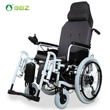 BEIZ6103贝珍电动轮椅车 老年人残疾人代步手电两用后躺抬腿包邮