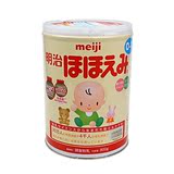 2罐包邮日本本土明治奶粉一段/明治1段日本原装明治奶粉 800g