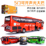 合金巴士汽车模型 儿童玩具仿真旅游大巴公交车模型 声光回力开门