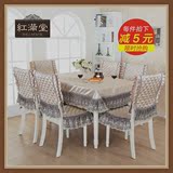 餐桌布椅套椅垫套装椅子套凳子套纯色长方形中式大圆桌布布艺圆形