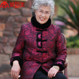 加厚老人棉服 60-70岁中老年人女装棉衣服装奶奶装棉袄冬装外套80