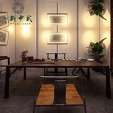 新中式实木书桌办公桌 现代简易写字台家具 禅意画案会客茶桌定制