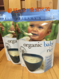 澳洲代购 Bellamy's贝拉米有机米粉米糊婴儿辅食 4+