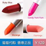 MAC魅可 唇膏口红Candy Yum/Ruby Woo/Morange/Flamingo/Diva