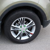 洛玛 适用于北汽幻速S2S3H3轮毂贴纸汽车轮胎幻速S6车身贴改装饰