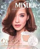 泰国正品Mistine新版COSMO陶瓷羽翼瓷肌粉饼定妆遮瑕美白保湿控油