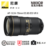 尼康AF-S 尼克尔 24-70mm f/2.8E ED VR 新款二代尼康24-70 VR