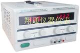 原装香港龙威TPR-3030D数显可调直流稳压电源0-30V/0-30A可调