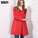 【限时秒惠】Krazy  高贵大气收腰效果 大裙摆式中长款红色呢大衣