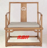 老榆木免漆椅子禅椅茶椅明清古典家具实木新中式茶楼会所圈椅定做