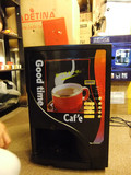 多功能咖啡奶茶果汁一体机全自动热饮机四口单热包邮北京现货