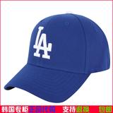 MLBLA帽女MLB正品棒球帽 洛杉矶道奇帽子李宇春同款代 男士冬季钟