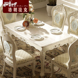 欧式大理石餐桌椅 长方形实木小户型雕花餐台象牙白色饭桌组合