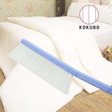 日本进口  塑料长柄棉被刷 扫床刷子清洁刷 被褥床单除尘刷 蓝色