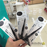 日本代购 KOSE高丝 VISEE1.5mm极细蕾丝眼线笔含美容液 15年新品