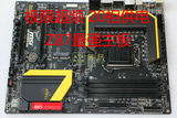 超频神器 MSI/微星 Z87 MPOWER MAX主板 1150针 20相CPU供电灭Z97