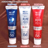 韩国代购麦迪安Median爱茉莉64\86洁白牙膏除牙渍口腔除异味 单支