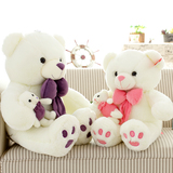 包邮泰迪熊大抱抱熊布娃娃毛毛熊 母子熊毛绒玩具生日礼物送女友